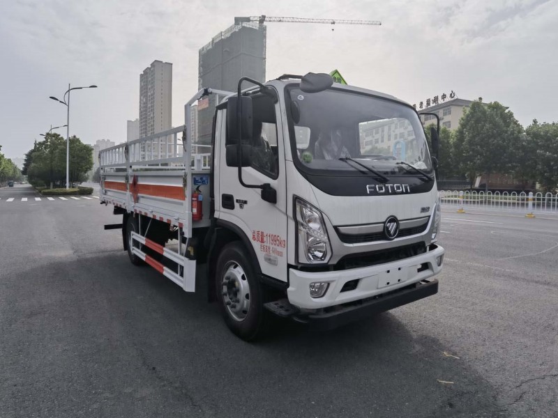 奧鈴CTS型5.2米氣瓶運(yùn)輸車(chē)